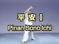 Pinan sono Ichi Kyokushinkai kata