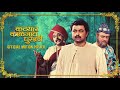 Katyar Kaljat Ghusli - Full Movie |Aruni Kirani | Mahesh Kale | Subodh Bhave