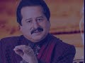 Best Ghazal-Pankaj Udhas-Sabko Malum Hai Main Sharabi Nahi (With Lyrics)