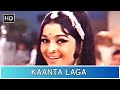 काँटा लगा,बंगले के पीछे तेरी | Kaanta Laga,Bangle Ke Peeche |Samadhi | Asha Parekh | Lata Mangeshkar