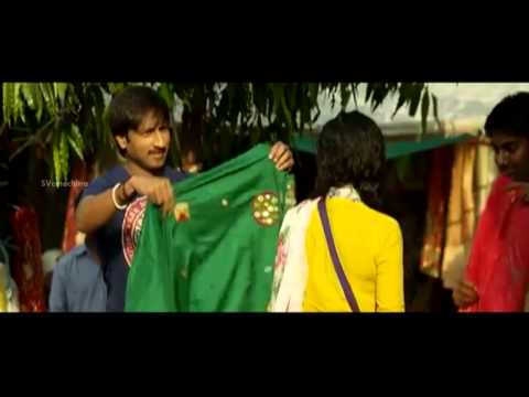 Sahasam Song Trailer HD - Oh Kanu Papa Song - Gopichand Taapsee...