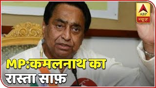 Way For Kamal Nath To Become New CM Of MP Clear| Panchnama Full | ABP News