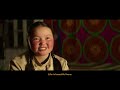 Dji World Story Of Aisholpan images Dji World Story Of Aisholpan
