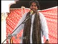 Allama Nasir Abbas Multan 14 June 2010 Part 2 Amir images Allama Nasir Abbas Multan 14 June 2010 Part 2 Amir