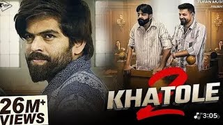 2 Khatole Song Official Video Masoom Sharma New Haryanvi Song 2025