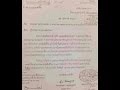 ชัดอีกแล้ว!!!! กษัตริย์+ราชินี