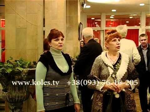 Харьковский Академический Театр Музыкальной Комедии. Вечер оперетты.