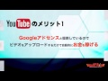 羽生結弦、斎藤工、EXILE TAKAHIRO、10月の人気CM。あなたが応援するのは誰?