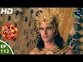 Suryaputra Karn - सूर्यपुत्र कर्ण - Episode 112 - 7th December, 2015