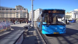 Видео Russia, Moscow, ride with bus M2 from Театральная площадь to Лубя́нка metro station от Anton V., 2-й Бабьегородский переулок, Москва, Россия