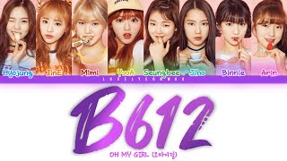 Watch Oh My Girl B612 video