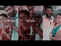 💞 பாலு தயிரா 💞 | 💕 Karuvakaattu Karuvaayaa  💕 Song | Whatsapp Status...