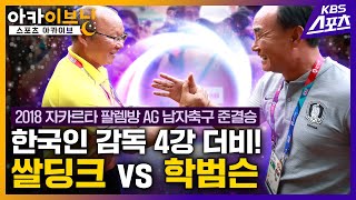 CGmg8nAE3j8 Video Image