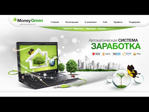 Заработать дизайном Заработать дизайном