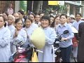 thich tam man