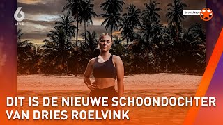 Hoe Blij Is Dries Met Zijn Schoondochter Marijn Kuipers? Shownieuws