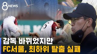 CH1jW5G9qlg Video Image