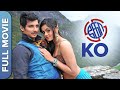 KO |  Tamil Action Superhit Action Movie | Jiiva, Ajmal, Karthika, Piaa Bajpai, Prakash Raj