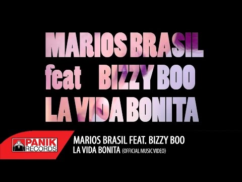 MARIOS BRASIL Feat. BIZZY BOO - MARIOS BRASIL Feat. BIZZY BOO -