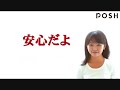生理用ナプキン入れ 「あっとポッケ」 使い方の動画のサンプルサムネイル画像その3