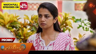 Ethirneechal Thodargiradhu - Promo 24 July 2025 Tamil Serial Sun Tv