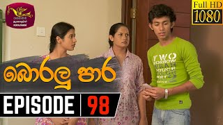 Boralu Para Episode - 98 | 2021-10-08 