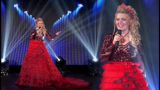 Ярослава - На Круги Своя