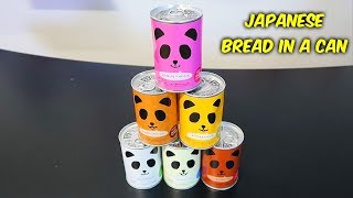 Japanese Bread in a Can Taste Test