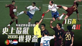 CHnDU9TpNHU Video Image