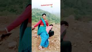 Santhali Best Real Santhali