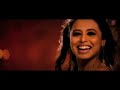 rani song