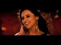 rani song