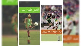 CI7AFs6cnCU Video Image