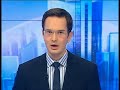 Video Харьковский тракторный завод прекратил работу
