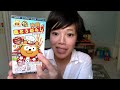 Emmy Eats Okinawa, Japan Part 2: tasting more Okinawan snacks & sweets