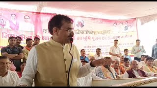 स्व. श्री अमर सिंह डंडौतिया जी की स्मृति में सुरजनपुर, प्राथमिक स्वास्थ्य केन्द्रों का भूमिपूजन