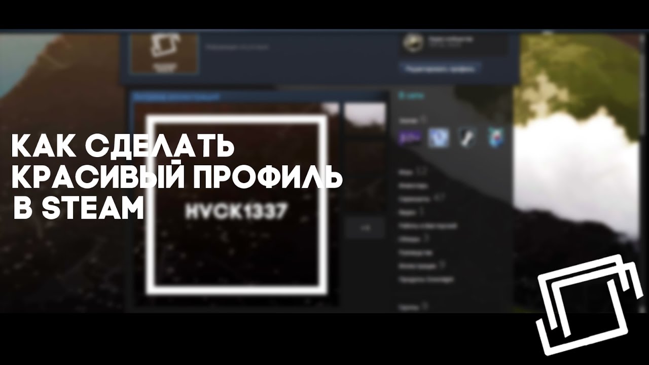 Как беби бона сделать мягким Как беби бона сделать мягким