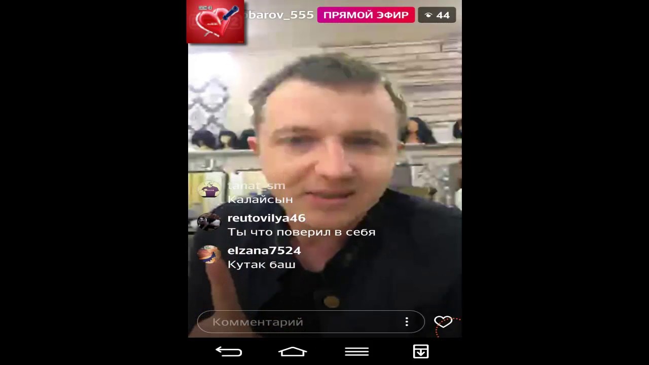 Ополаскиватель для полости рта Amway Glister Отзывы Медицинские конференции: форум Вопросы терапевту : Каждый день