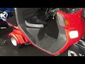 ホンダ　ジャイロキャノピー　ＴＡ０３型　２０１８年モデル　４サイクル　ＦＩインジェクション　バイク買取センターＭＣＧ福岡