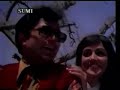 Видео Song: Zindagi Ek Safar Film: Andaz (1971) with Sinhala Subtitles