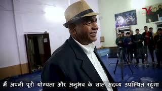 Mahavir Singh Phogat member of advisory board of Toyam Industries Limited.