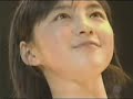 広末涼子 RH DEBUT TOUR 1999 - 10 - 明日へ