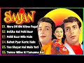 Saajan Movie All Song | Superhit Song | Salman Khan | Madhuri Dixit| Sanjay dutt | Sad Song