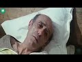 Un toro da monta 1976 Italian Movie