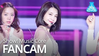 예능연구소 직캠 Apink Eung Eung Jeong Eun Ji 에이핑크 응응 정은지 Ashow Music Core 20190112 예능연구소 직캠 Apink Eung Eung Jeong Eun Ji 에이핑크 응응 정은지 Ashow Music Core 20190112