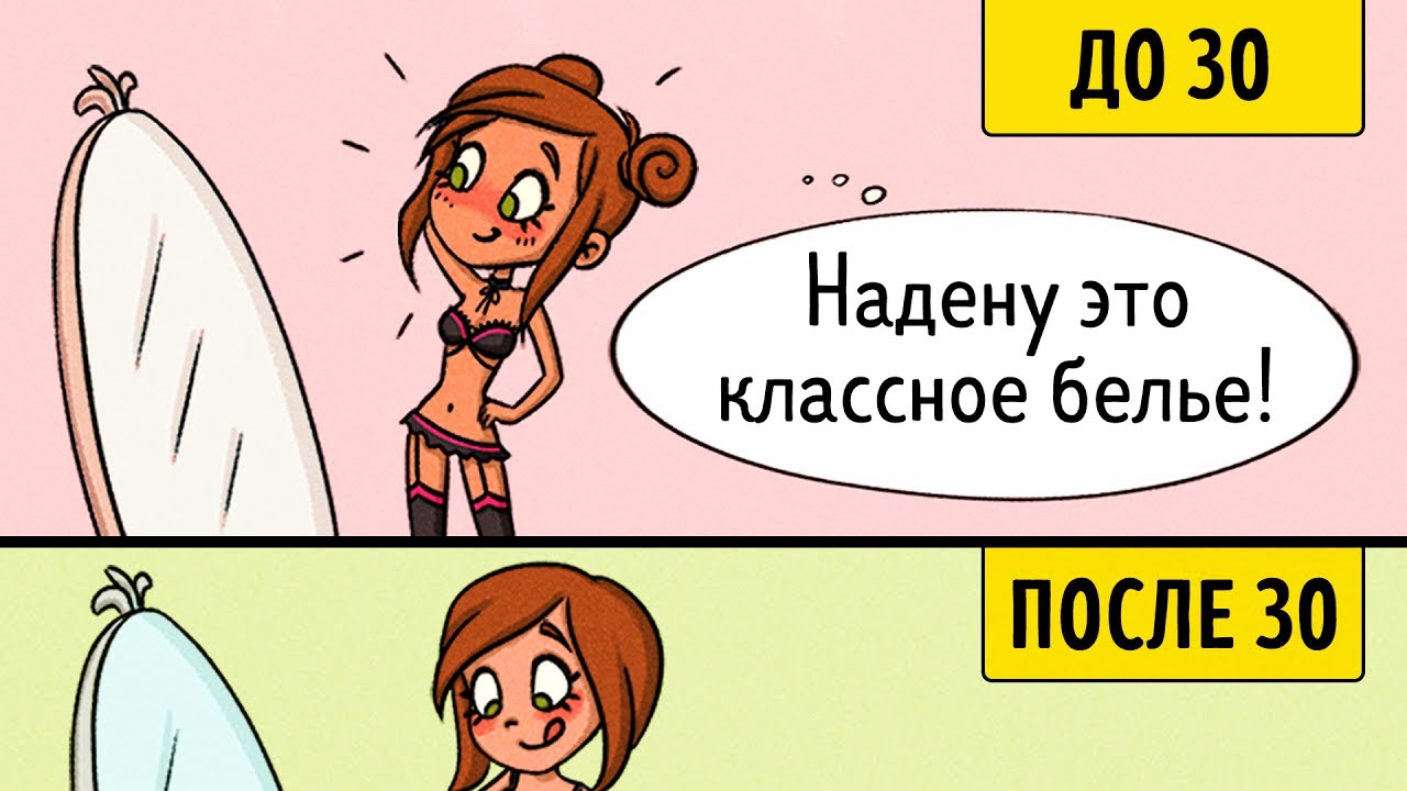 Новости Инцест Комикс Декабрь 2023
