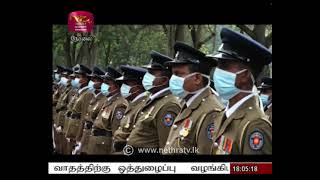 2021-03-21 | Nethra TV Tamil News 7.00 pm