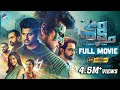 Sivakarthikeyan SHAKTHI Latest Telugu Full Movie 4K | Kalyani Priyadarshan | Telugu New Movies 2023