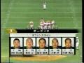American Football in Japan-  The Rice Bowl, Tokyo Dome Part 2