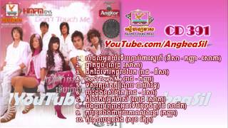 Rhm Cd Vol 391 Nonstop Rhm All Star Collection
